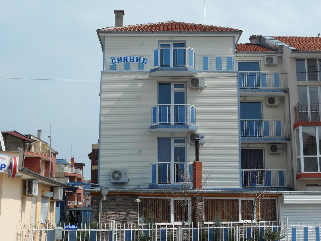 Sianie Guest House رافدا المظهر الخارجي الصورة