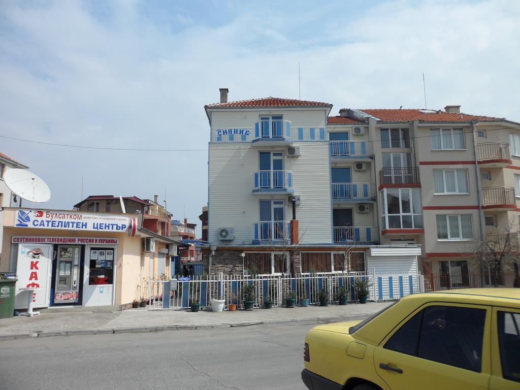 Sianie Guest House رافدا المظهر الخارجي الصورة