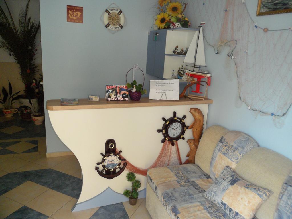 Sianie Guest House رافدا المظهر الخارجي الصورة