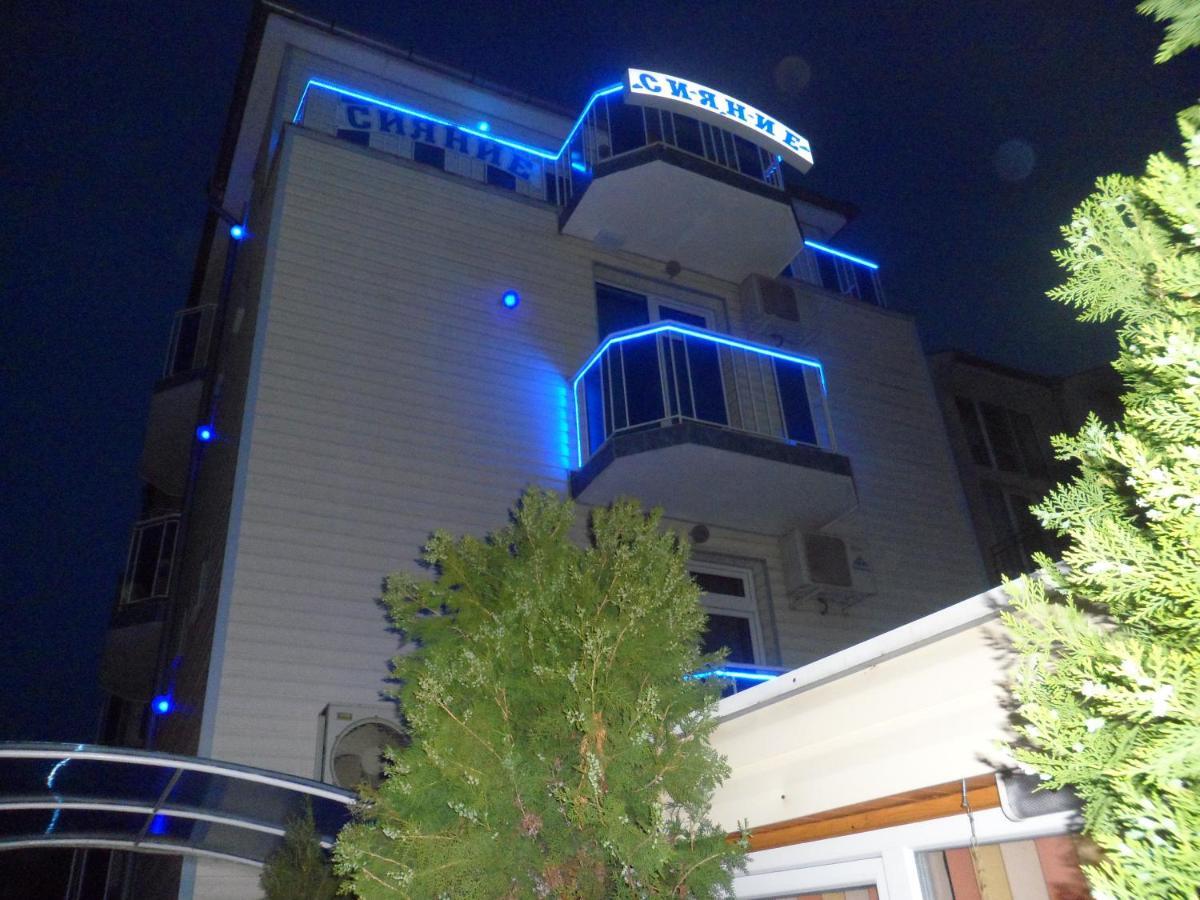 Sianie Guest House رافدا الغرفة الصورة